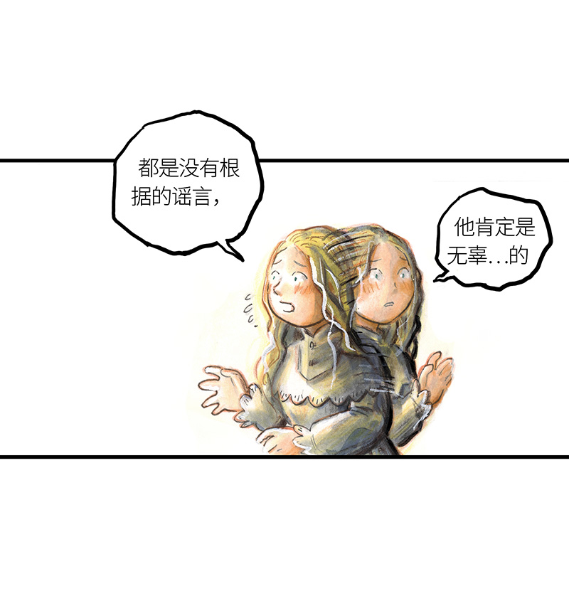 糖果法师32 随机糖