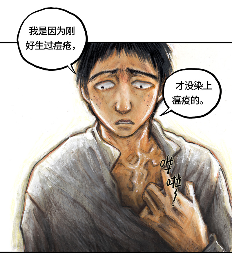 糖果法师32 随机糖