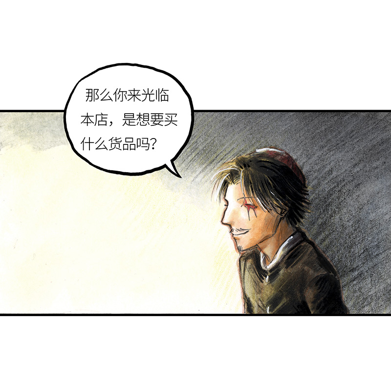 糖果法师32 随机糖