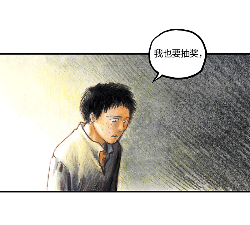 糖果法师32 随机糖