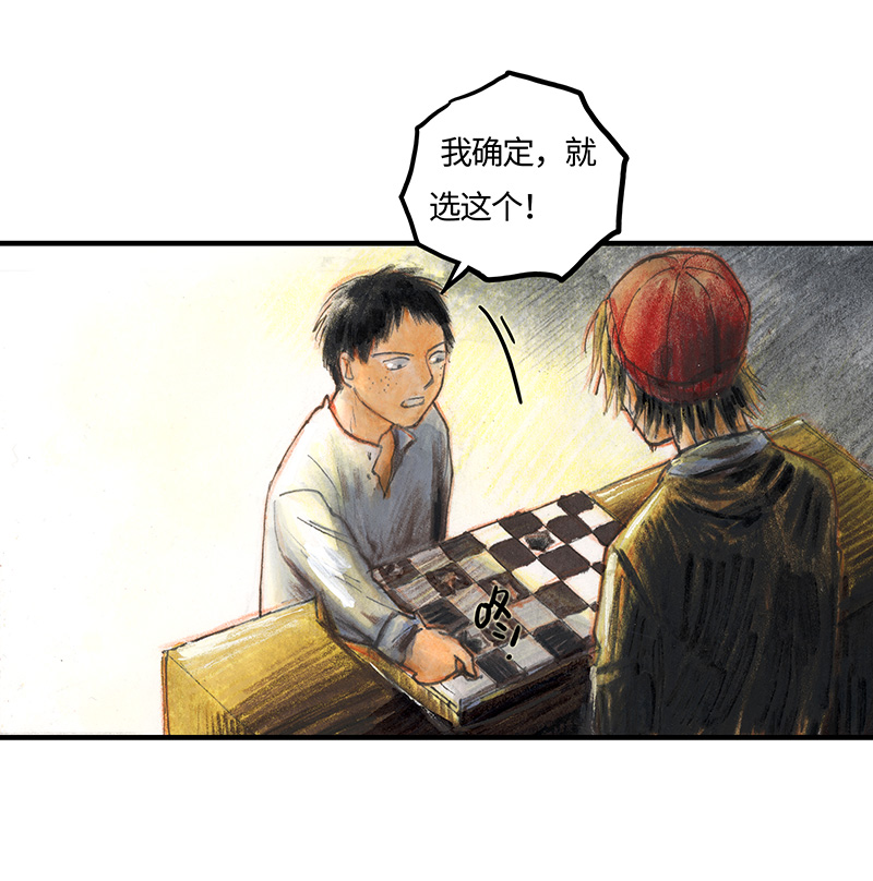 糖果法师32 随机糖