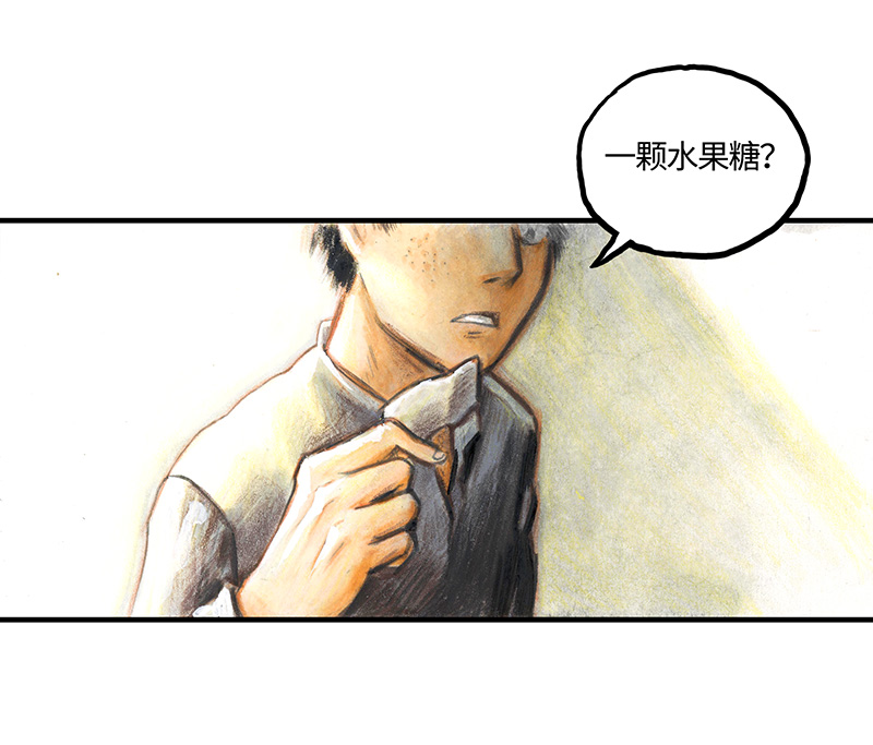 糖果法师32 随机糖