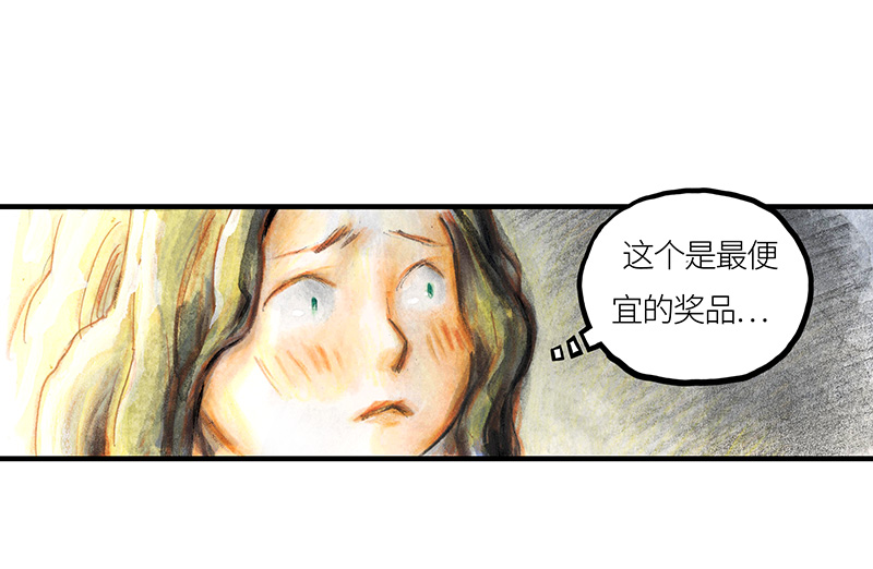 糖果法师32 随机糖