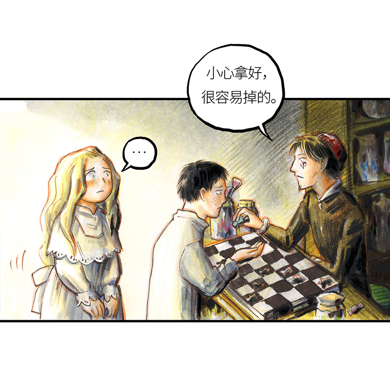 糖果法师32 随机糖