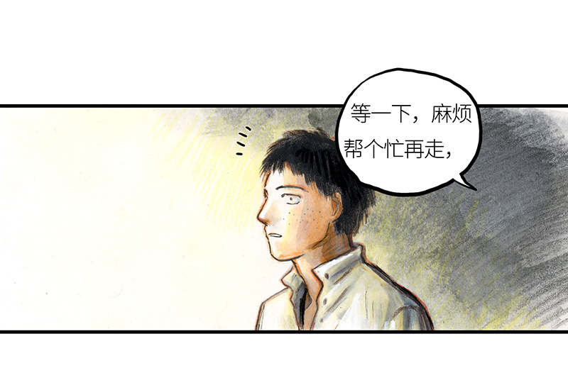 糖果法师32 随机糖