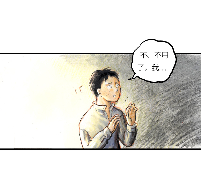 糖果法师32 随机糖