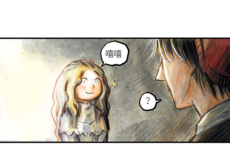 糖果法师32 随机糖