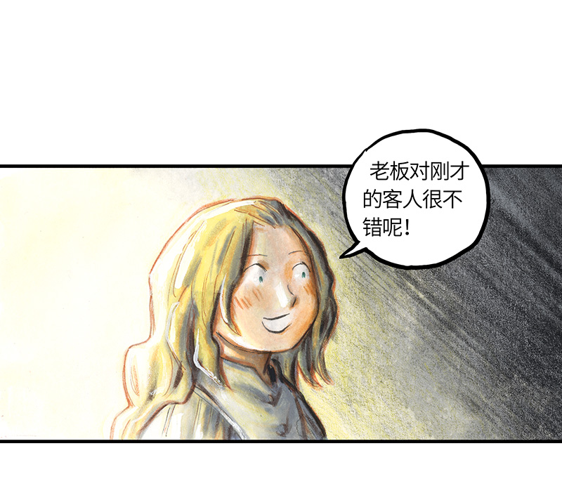 糖果法师32 随机糖