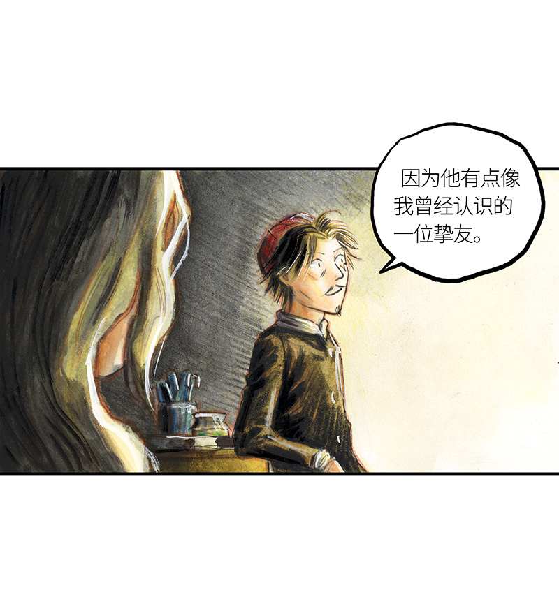 糖果法师32 随机糖