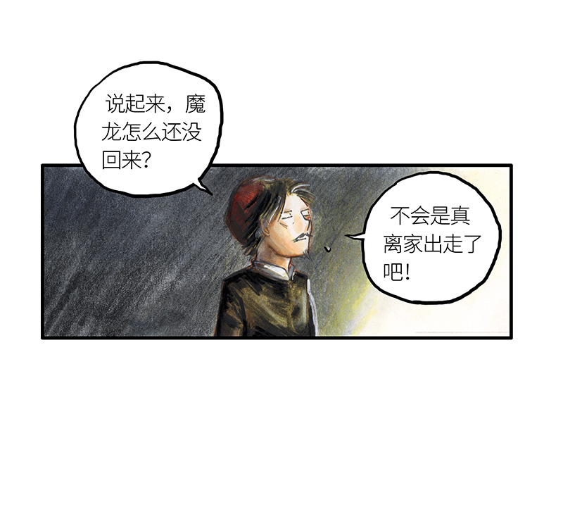 糖果法师32 随机糖