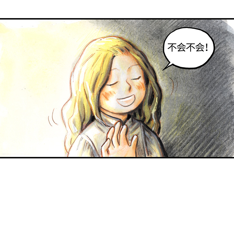 糖果法师32 随机糖