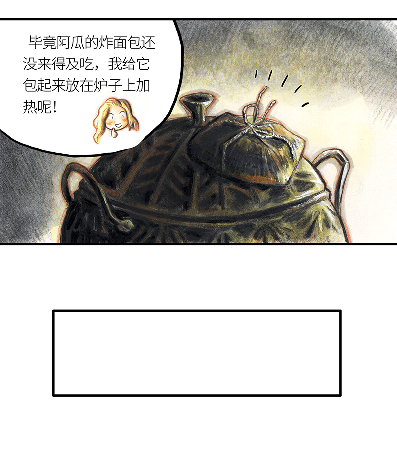 糖果法师32 随机糖