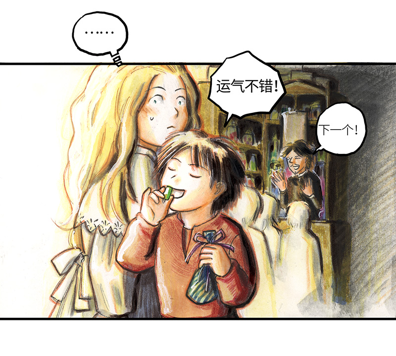 糖果法师32 随机糖