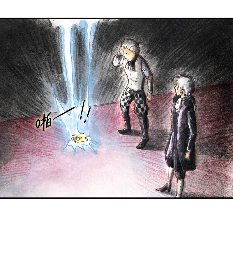 糖果法师33 降临日I