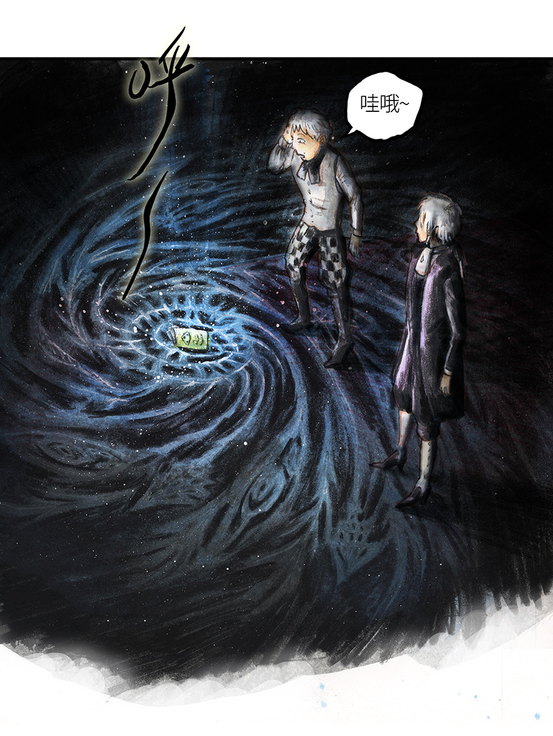 糖果法师33 降临日I