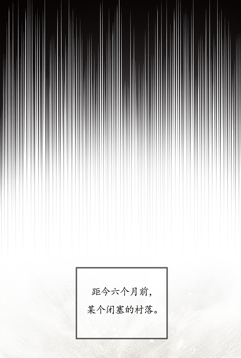 糖果法师33 降临日I