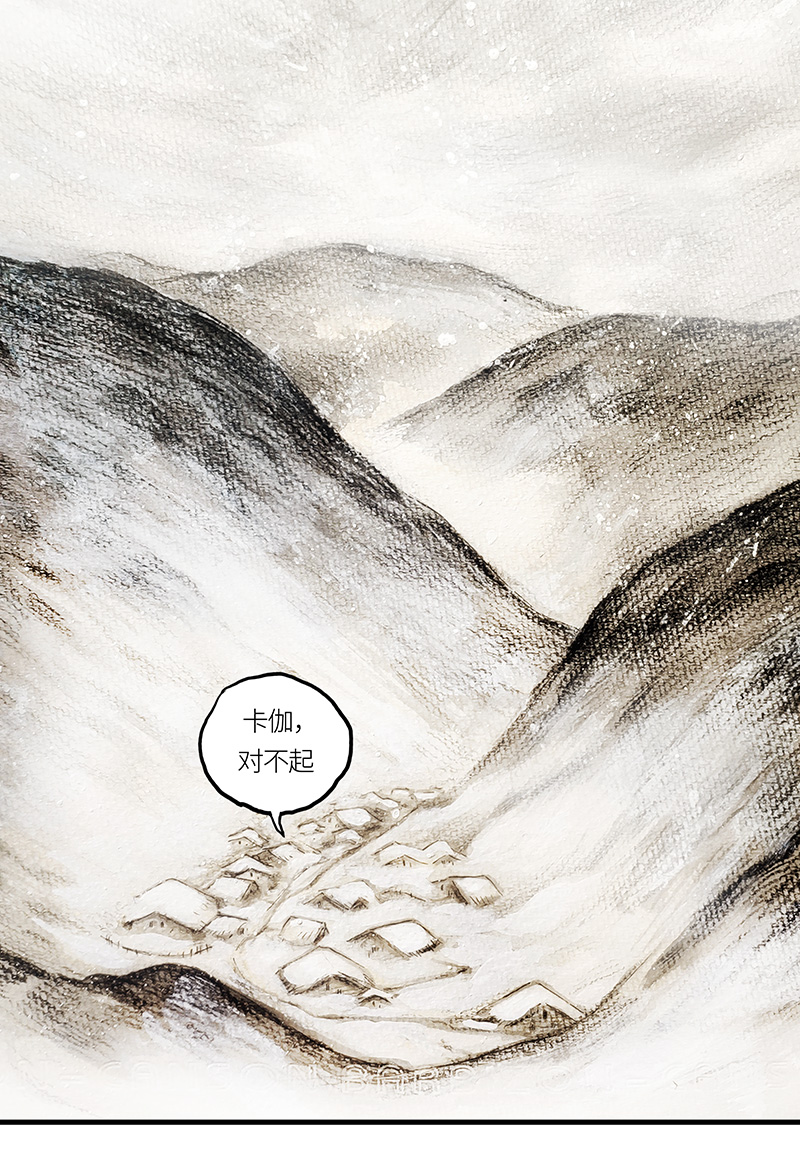 糖果法师33 降临日I