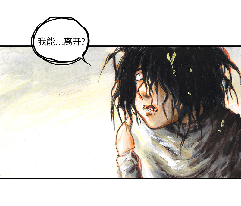 糖果法师34 降临日II