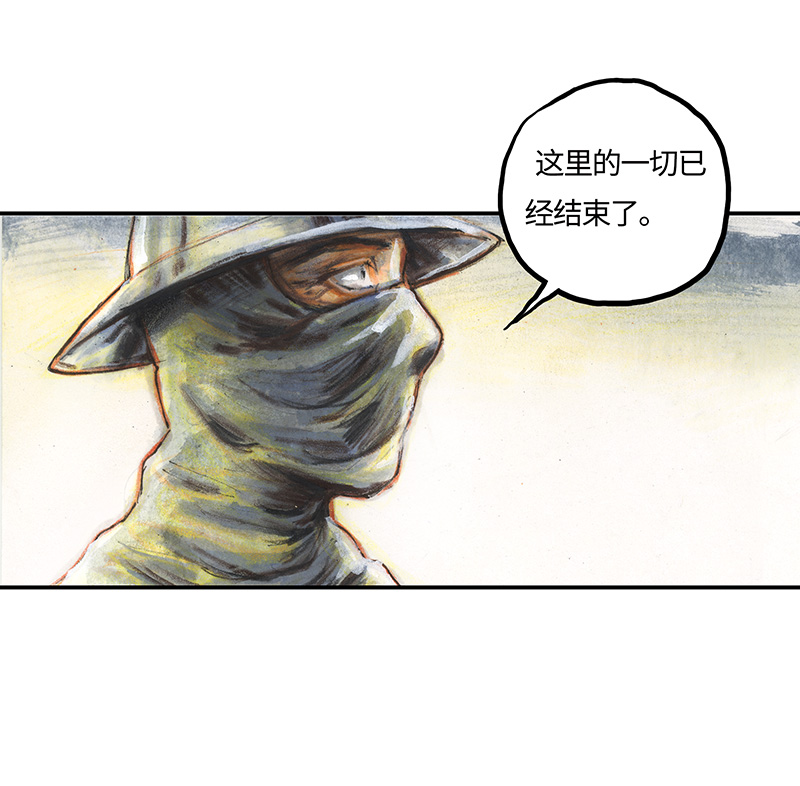 糖果法师34 降临日II