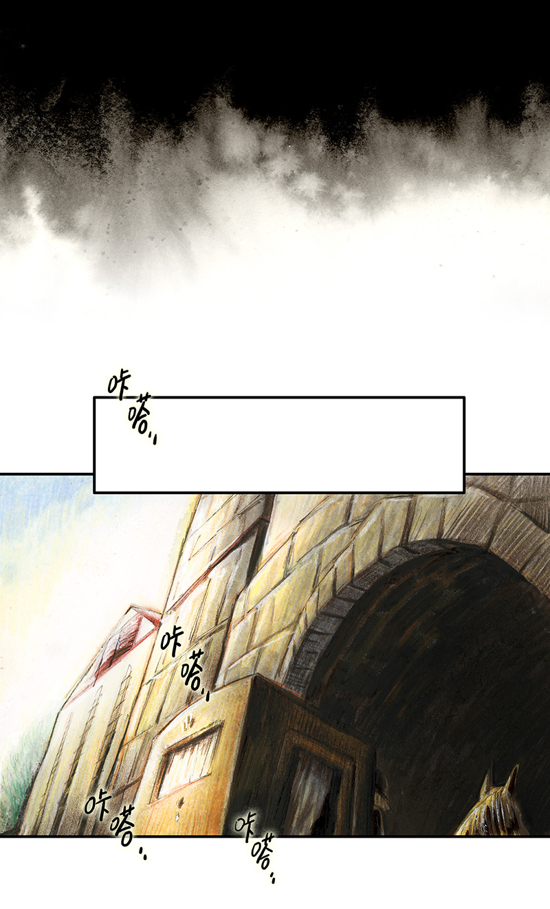 糖果法师34 降临日II