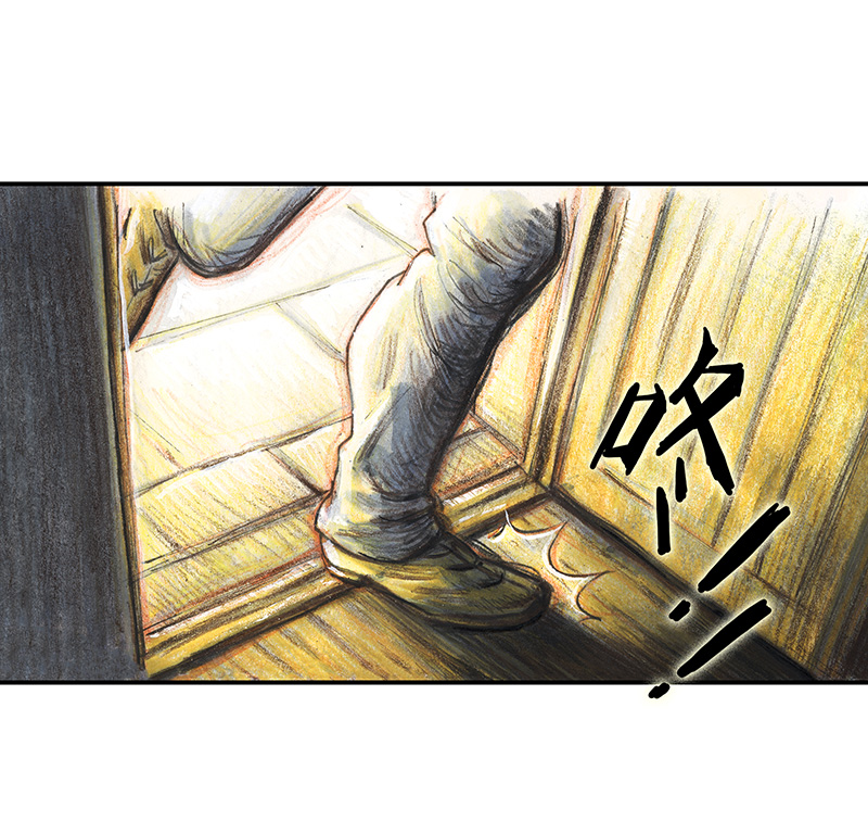 糖果法师34 降临日II