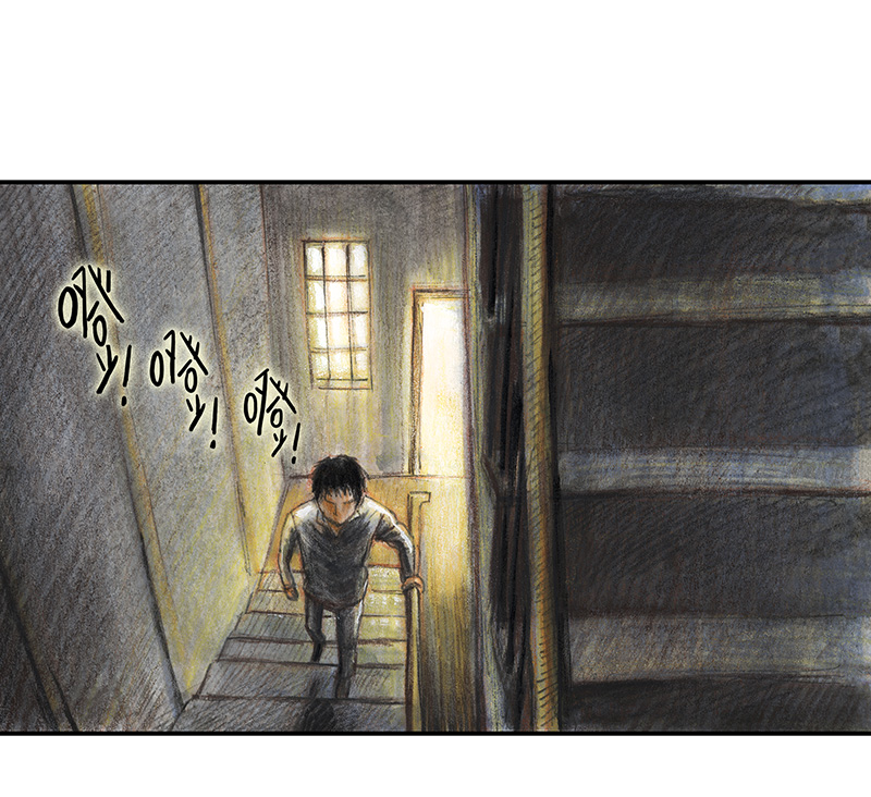 糖果法师34 降临日II