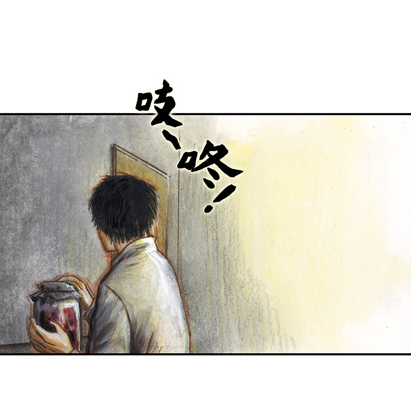 糖果法师34 降临日II