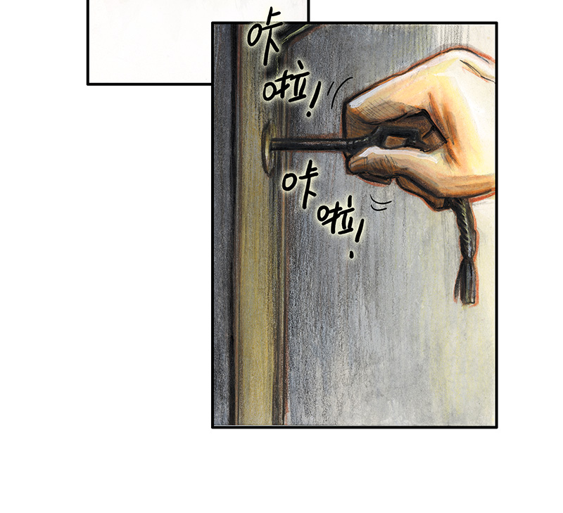 糖果法师34 降临日II