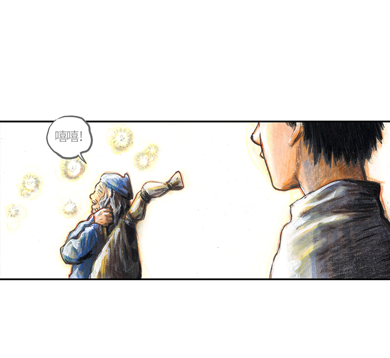 糖果法师35 降临日III