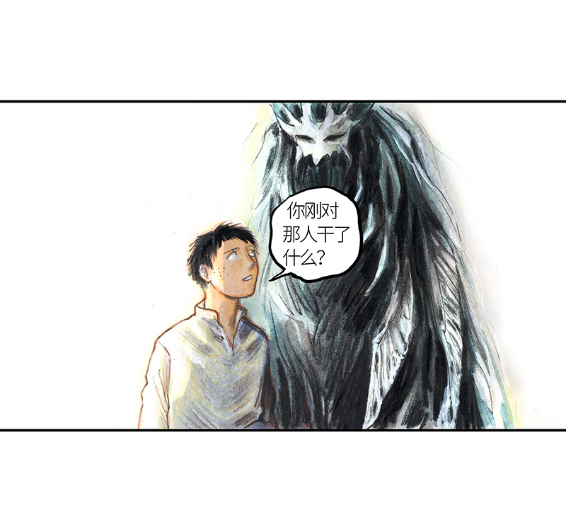 糖果法师35 降临日III