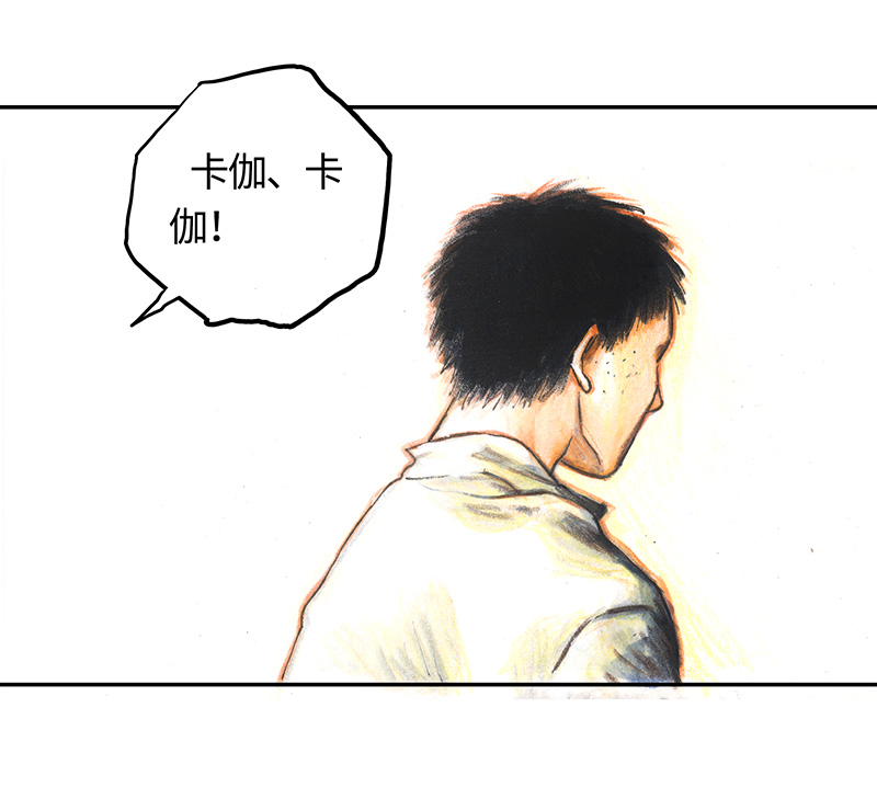 糖果法师35 降临日III