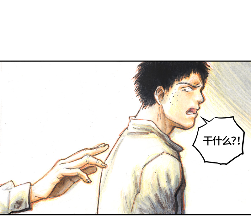 糖果法师35 降临日III