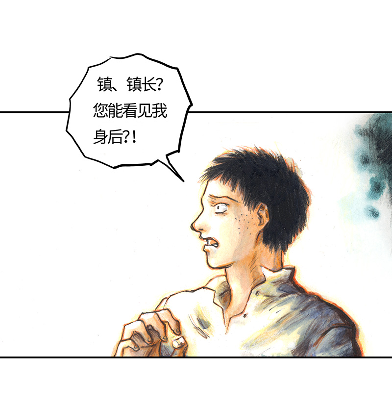 糖果法师35 降临日III