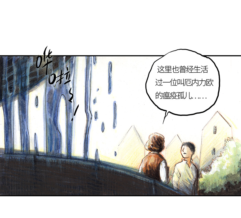 糖果法师35 降临日III