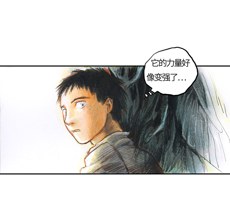 糖果法师35 降临日III