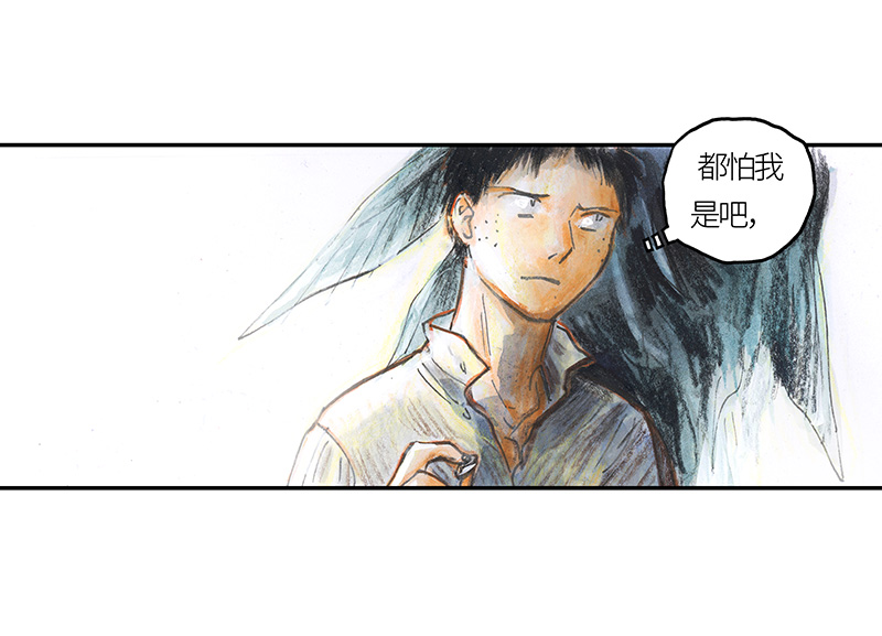 糖果法师35 降临日III