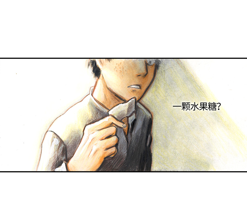 糖果法师35 降临日III