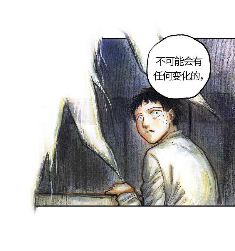 糖果法师35 降临日III