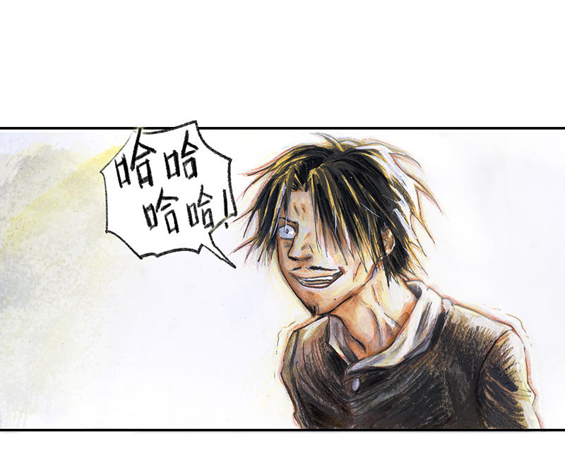 糖果法师35 降临日III