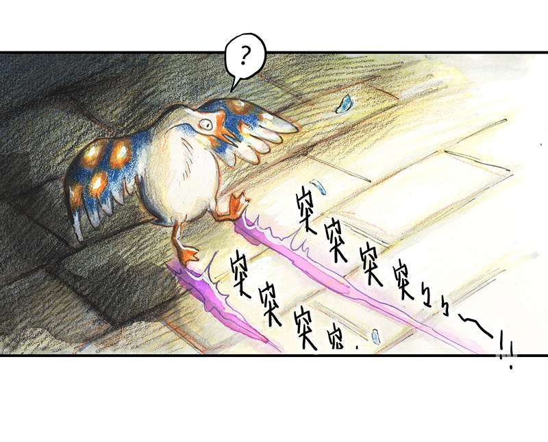 糖果法师36 降临日IV