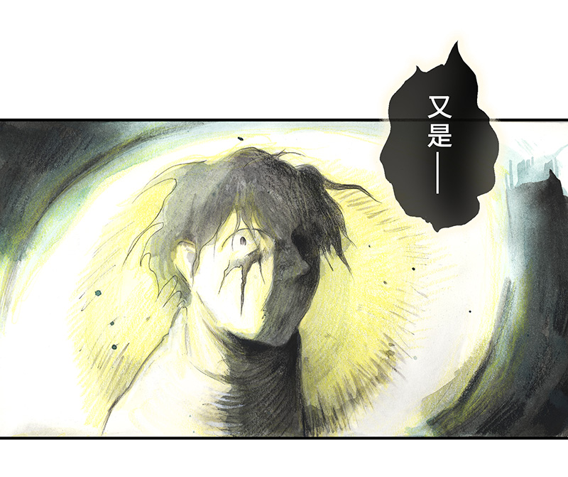 糖果法师36 降临日IV