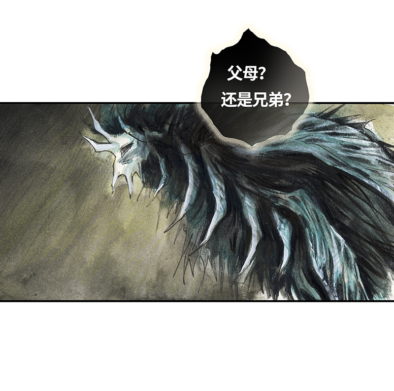 糖果法师36 降临日IV