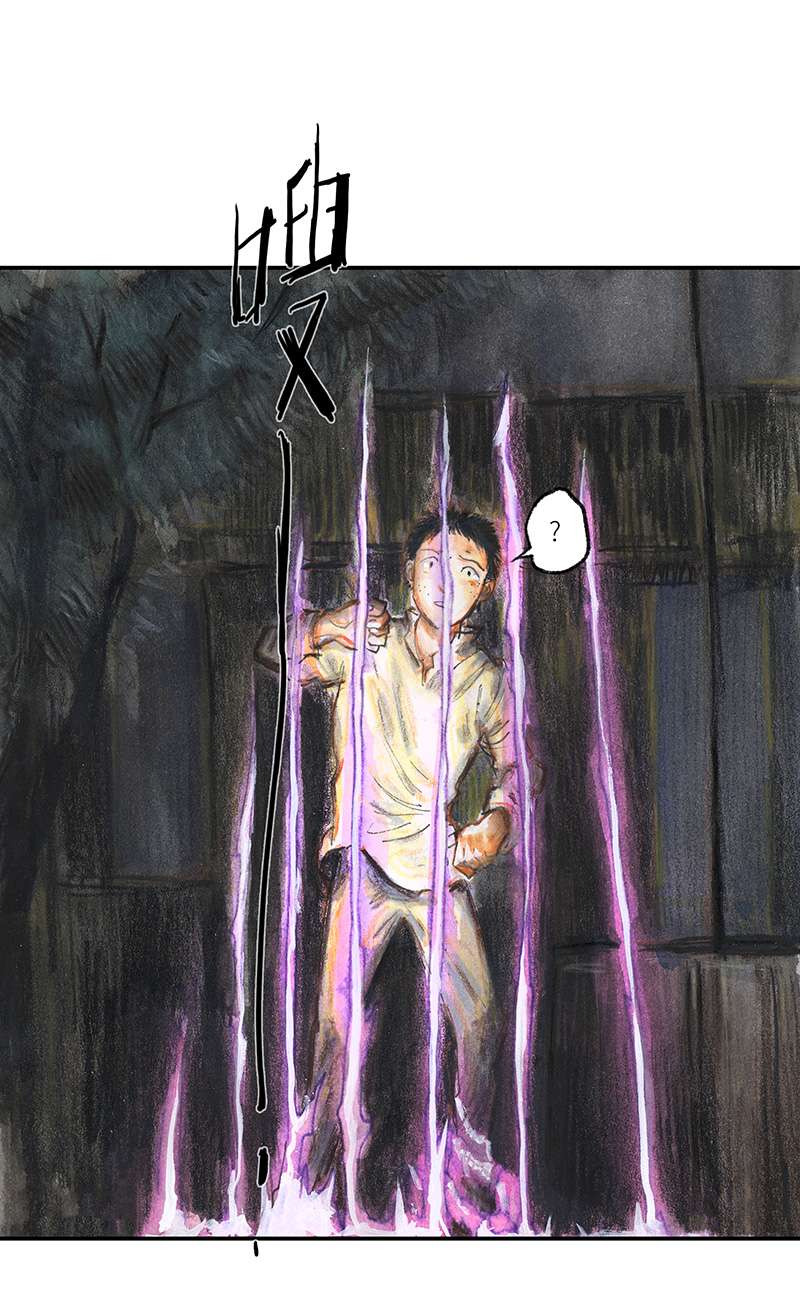 糖果法师36 降临日IV