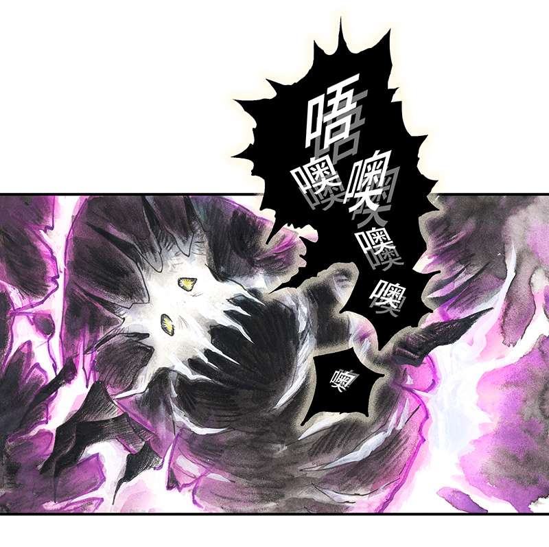 糖果法师36 降临日IV