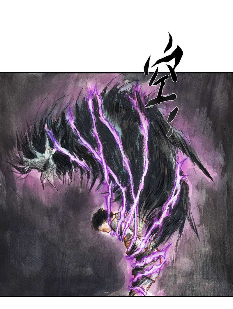 糖果法师36 降临日IV