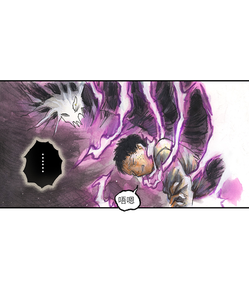 糖果法师36 降临日IV