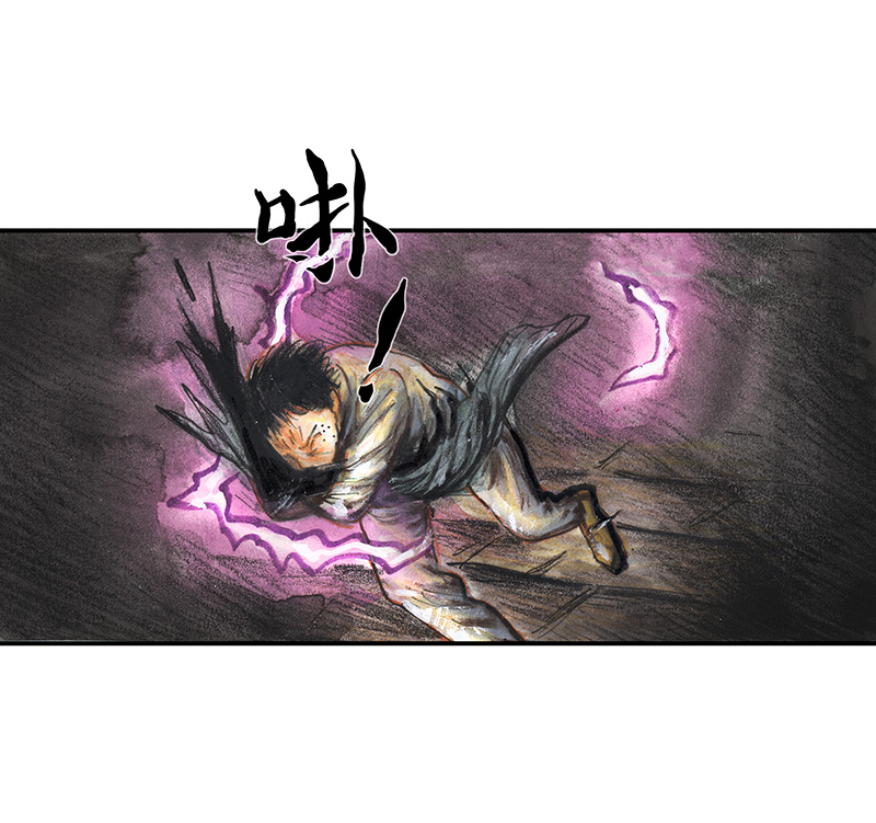 糖果法师36 降临日IV