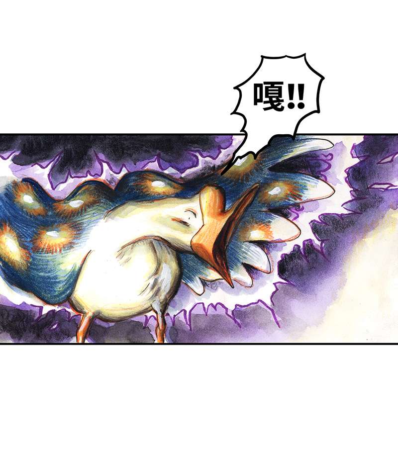 糖果法师36 降临日IV