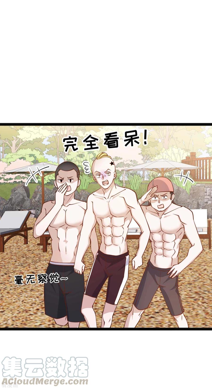神级渔夫145话 征服巨浪的男人
