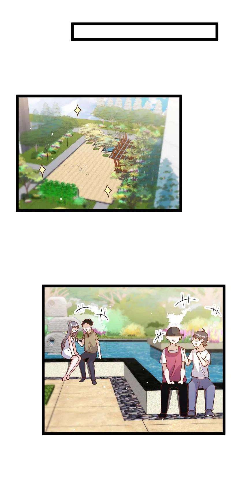 神级渔夫185话 去纽约，玩大的